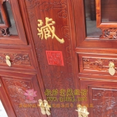 《乾隆大藏经》各种版本 实木经柜（老榆木）包运费