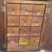 开宝遗珍-全12卷 第一部汉文大藏经 带木箱 货到付款 包邮