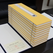 清敕修大藏经 原版龙藏 雕版刷印16开线装全724函7240册 原箱装