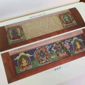 藏文大藏经 故宫旧藏藏文大藏经北京版甘珠尔丹珠尔全153册16开