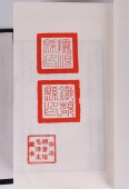 毛泽东点评二十四史 宣纸线装16开80函850册