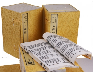 频伽精舍校刊大藏经 宣纸线装本40函16开414卷 10箱